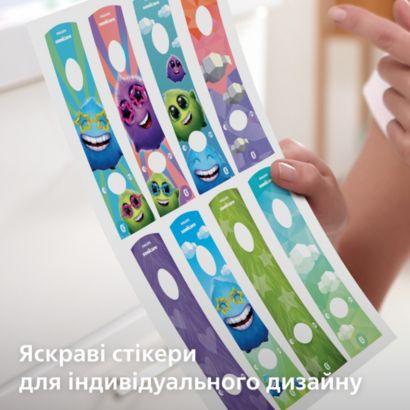 Sonicare Дитяча звукова зубна щітка