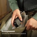 Гладке гоління