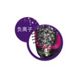 Easy brush, instant shine