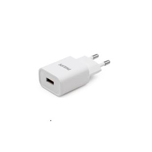 USB 插壁式充电器