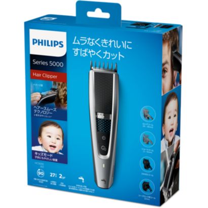 Philips Hairclipper series 5000