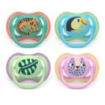 אפשרו לעור של הקטנטנים לנשום