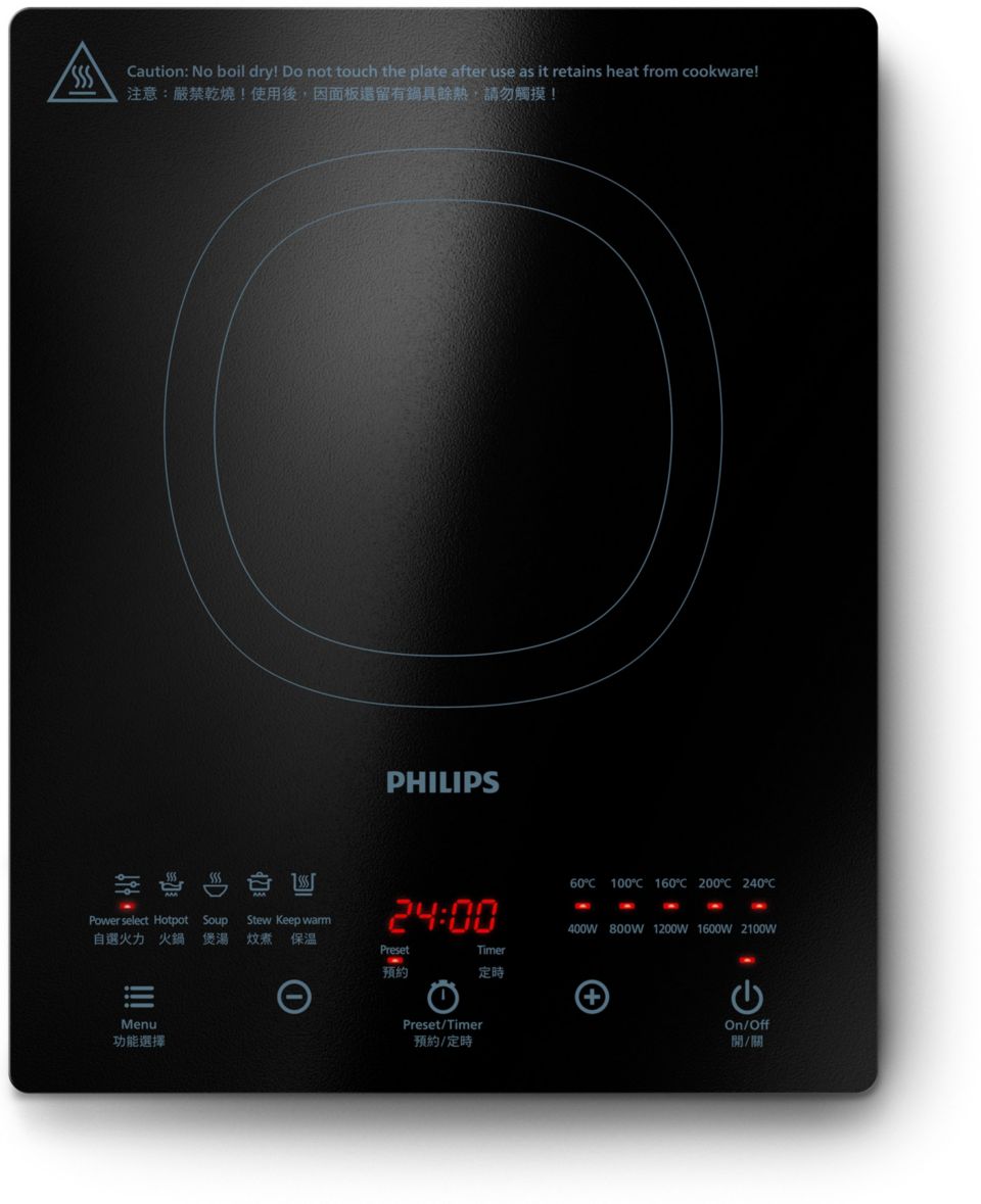 Philips hd4937 clearance