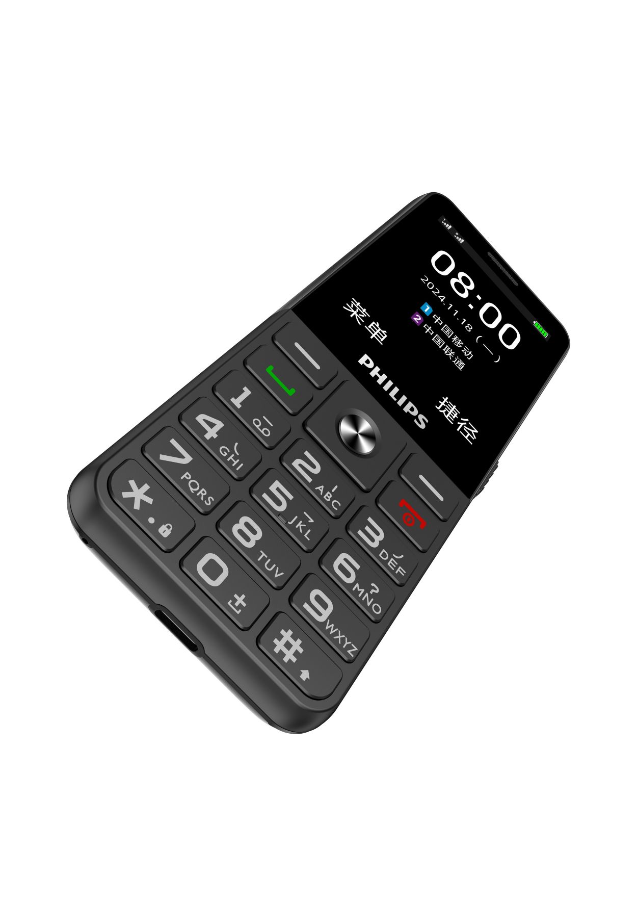 Philips Xenium E6215 功能手机CTE6215BK/93 | Philips -飞利浦