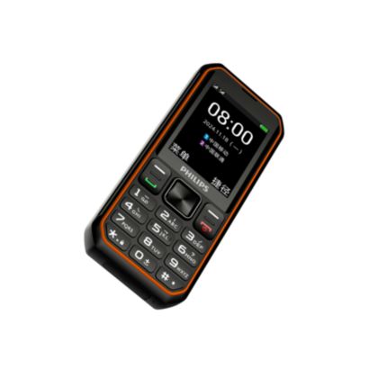 Philips Xenium E6260A