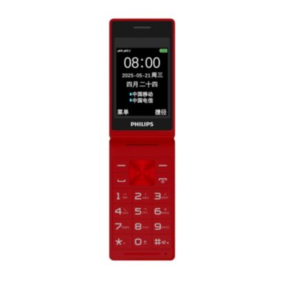 Philips E6515 Plus