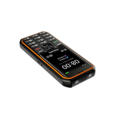 Philips Xenium E6260A