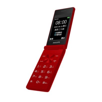 Philips E6515 Plus