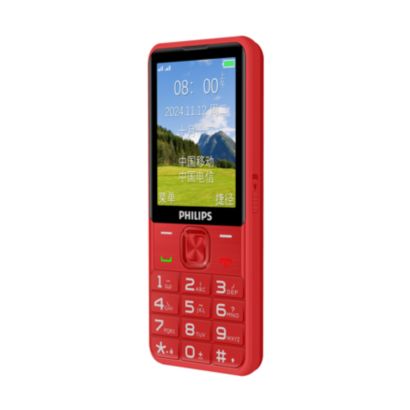 Philips Xenium E6256