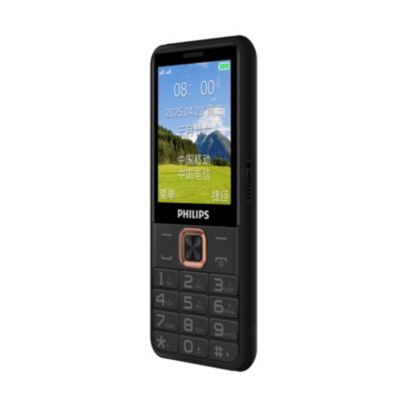 Philips Xenium E6258