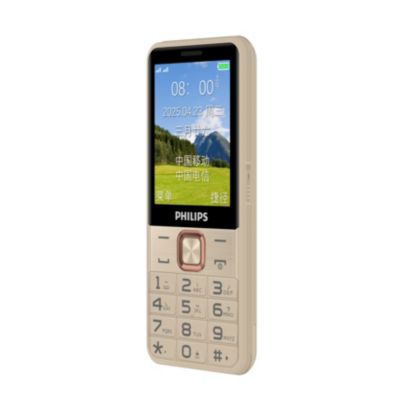 Philips Xenium E6258