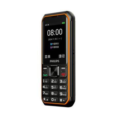 Philips Xenium E6260A