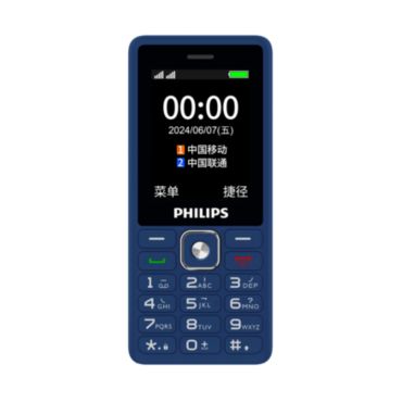 Philips Xenium E506A 功能手机