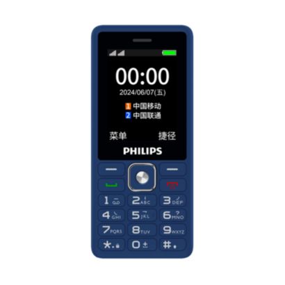 Philips Xenium E506A