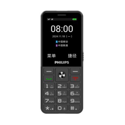 Philips Xenium E6215