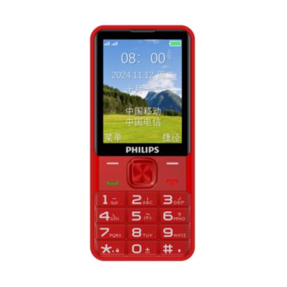 Philips Xenium E6256