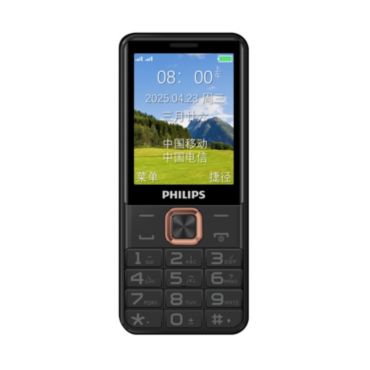 Philips Xenium E6258 功能手机