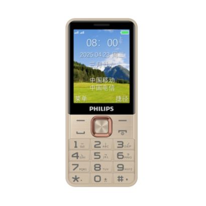 Philips Xenium E6258