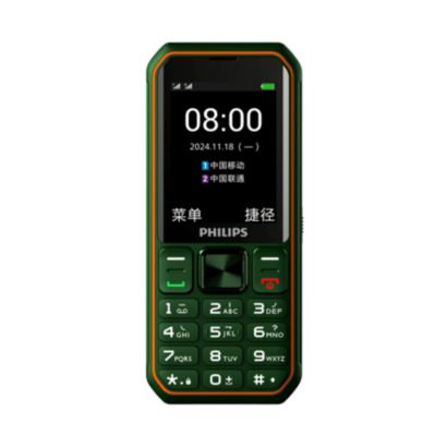 Philips Xenium E6260A