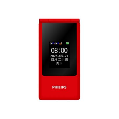Philips E6515 Plus