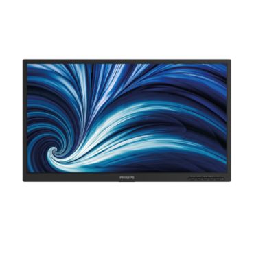 Business monitor 液晶モニター(スタンド無し)
