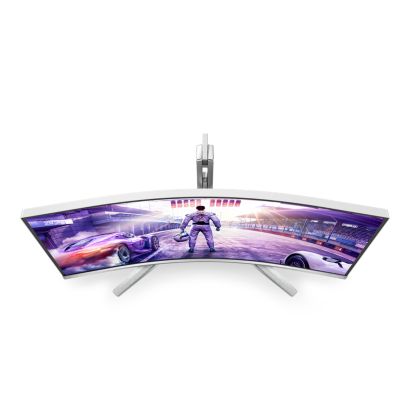 Curved Gaming Monitor