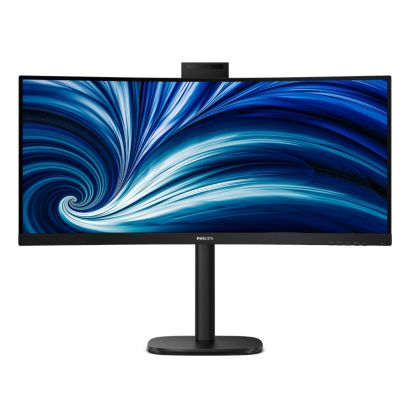Curved Business monitor