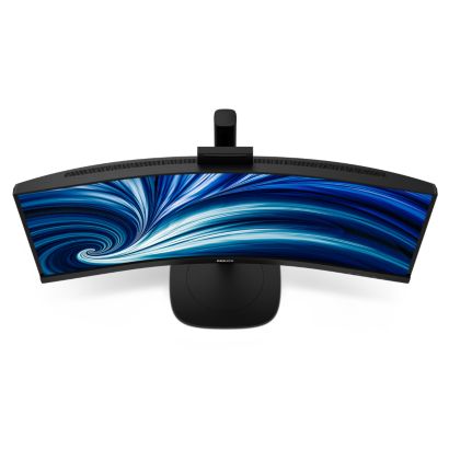 Curved Business monitor