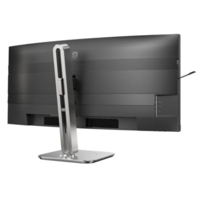 Curved Business monitor