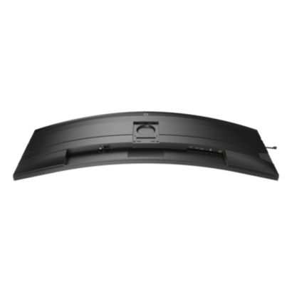 Curved Business Monitor