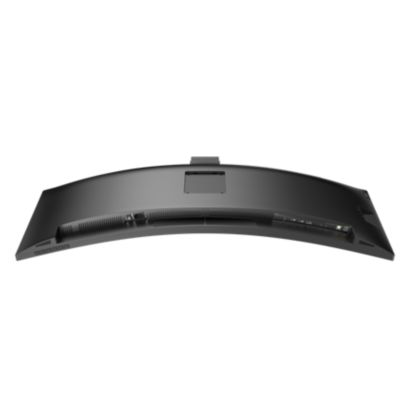 Philips Curved Business Monitor