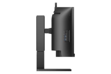 32:9 SuperWide Curved Monitor mit USB-C