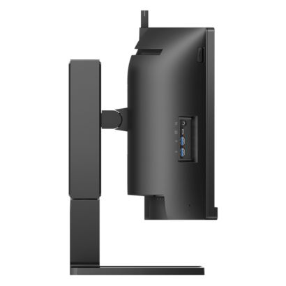 Philips Curved Business Monitor