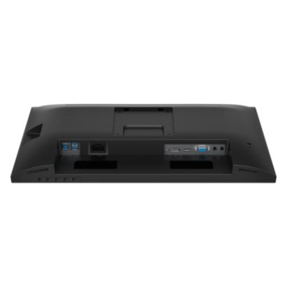 Philips Business Monitor