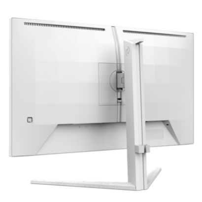 Fast IPS Gaming monitor