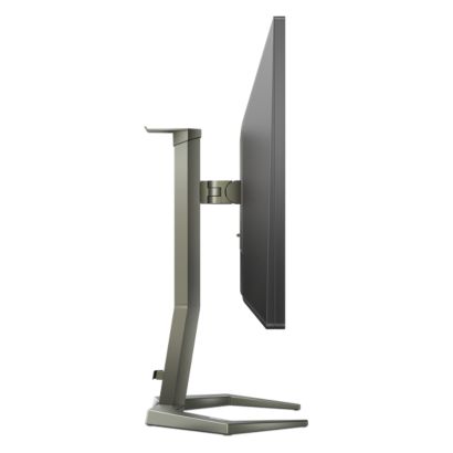 Gaming Monitor