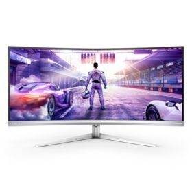 Curved Gaming Monitor