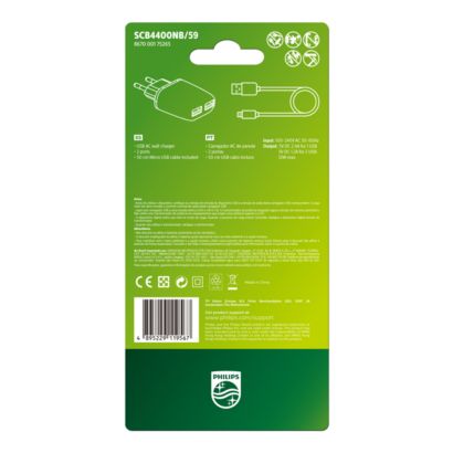 Rechargeables