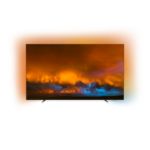 Thumbnail of Front product photograph