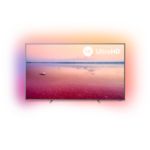Thumbnail of Front product photograph