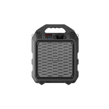 室外扬声器
