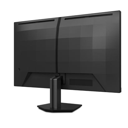 Fast VA Gaming monitor