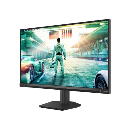 Fast VA Gaming monitor
