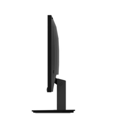 Fast VA Gaming monitor