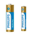 Powers all high-energy-consuming devices