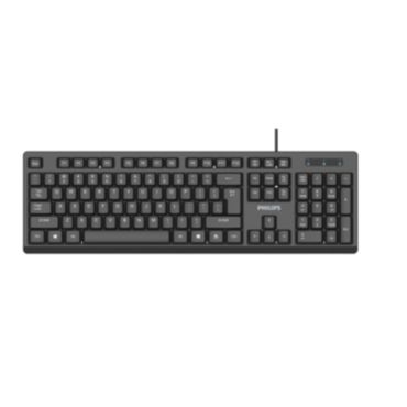200 Series Wired keyboard