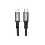 Câble tressé haut de gamme USB-C vers USB-C