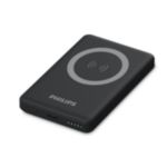 Batterie de secours USB polyvalente