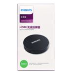 凭借此无线 HDMI 接收器适配器