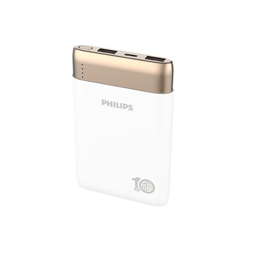 USB 移动电源